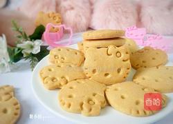 KT饼干(玉米油版)的做法图解12