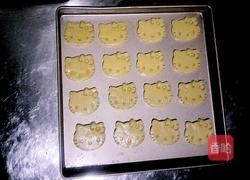 KT饼干(玉米油版)的做法图解9