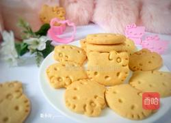 KT饼干(玉米油版)的做法图解13