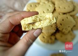 KT饼干(玉米油版)的做法图解14