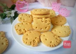 KT饼干(玉米油版)的做法图解15