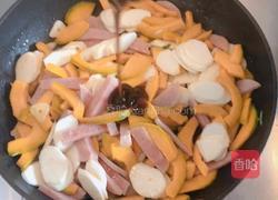 火腿炒山药南瓜的做法图解7