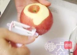 宝宝零食系列~果丹皮的做法图解1