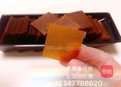 宝宝零食系列~果丹皮的做法图解7