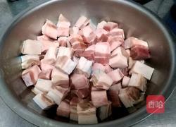 荔浦芋头红烧肉的做法图解1