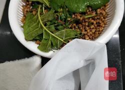 煮枇杷叶的做法图解4