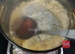 煮枇杷叶的做法图解7