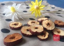 烤枣片的做法图解9