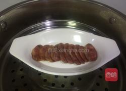 腊肠的做法图解5