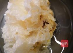 下午茶 桃胶银耳桂花露（一人份） 的做法图解4