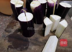 肉酱茄子煲的做法图解1