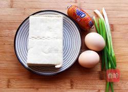 炸豆腐丸子的做法图解1