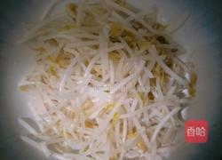 水煮肉片的做法图解6