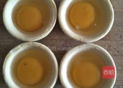 烤香肠蛋挞的做法图解3