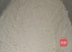 柠檬包的做法图解1