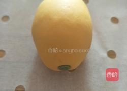 柠檬包的做法图解10
