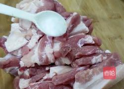 粉蒸肉的做法图解4