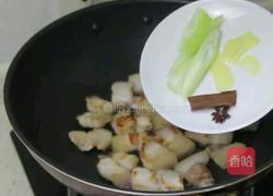 五花肉炖山药的做法图解4