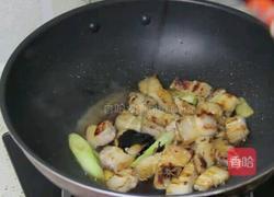 五花肉炖山药的做法图解6