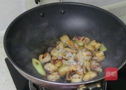 五花肉炖山药的做法图解7