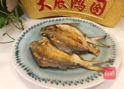 香煎白仓鱼的做法图解8