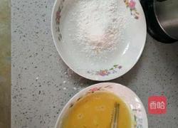 黄山奇石(香酥蒜香鸡翅)的做法图解4