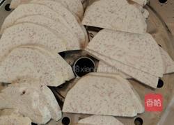 客家小吃算盘子的做法图解3