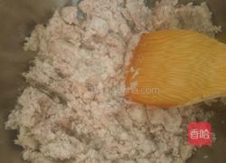 香芋芝士饼的做法图解5