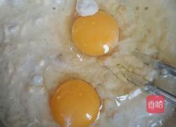 香芋芝士饼的做法图解7