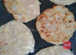 香芋芝士饼的做法图解10