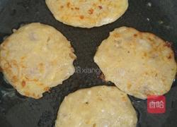 香芋芝士饼的做法图解11