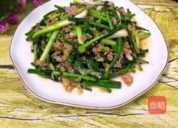 大蒜肉沫的做法图解7