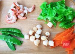 杂蔬海鲜炒乌冬面的做法图解2