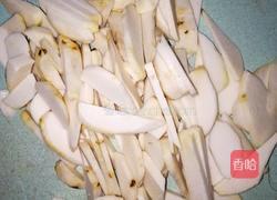 芋头肉片汤的做法图解2