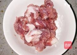 芋头肉片汤的做法图解3