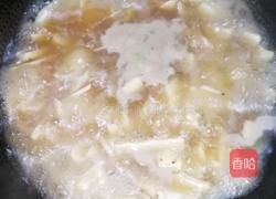 芋头肉片汤的做法图解5