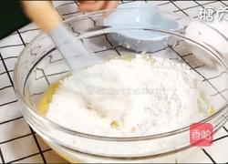 宝宝营养餐系列~南瓜蒸糕的做法图解6