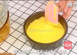 宝宝营养餐系列~南瓜蒸糕的做法图解8