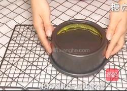 宝宝营养餐系列~南瓜蒸糕的做法图解11