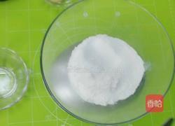 宝宝辅食系列~果蔬磨牙棒的做法图解1