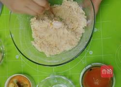 宝宝辅食系列~果蔬磨牙棒的做法图解5
