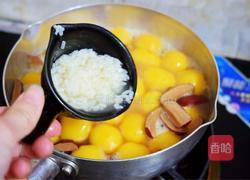 红糖酒酿小圆子的做法图解12