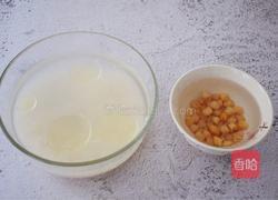 干贝排骨粥的做法图解2