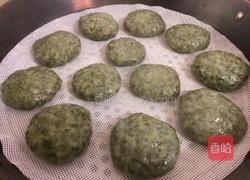 清明粿的做法图解8