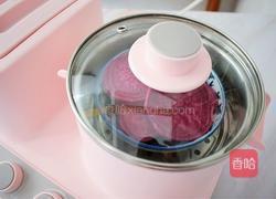 紫薯芋泥酸奶盒子的做法图解2