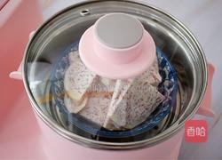 紫薯芋泥酸奶盒子的做法图解7