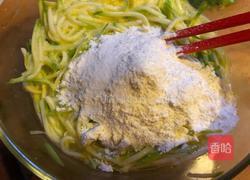 西葫芦鸡蛋饼的做法图解4