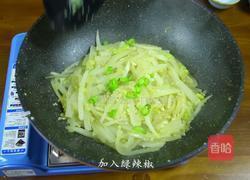 韩式炒萝卜条的做法图解9