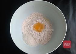 芝麻球的做法图解2