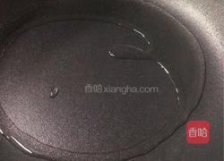 蒜蓉蒸鲍鱼的做法图解2